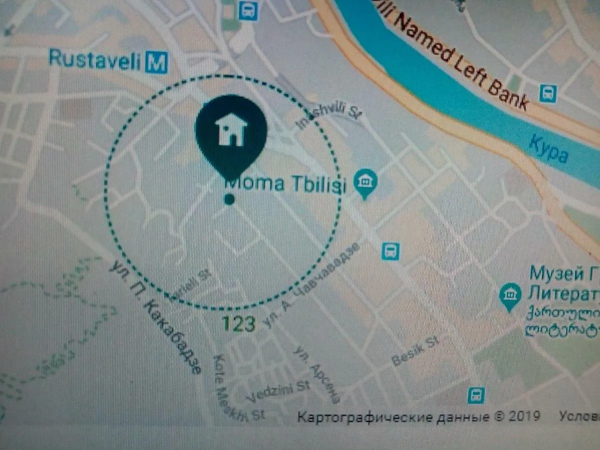 Nino'S Apartment In The Center Of Тбилиси Грузия